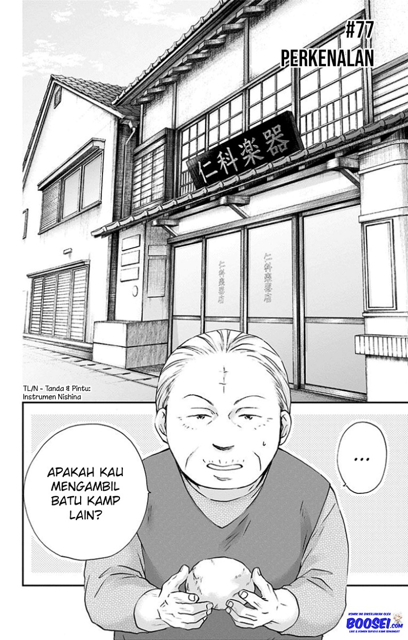 Kono Oto Tomare! Chapter 77 Bahasa Indonesia